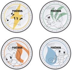 Pokemon Pikachu Tabak Seti - ABYTAB042